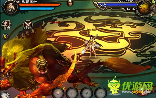 新職業(yè)初戰(zhàn)江湖《格斗江湖》7.23震撼公測(cè)