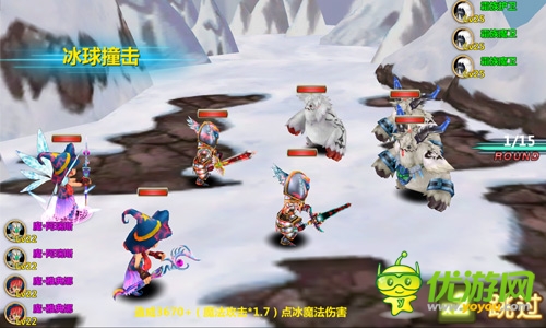 戰(zhàn)神寶貝截圖欣賞