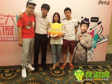 萬(wàn)萬(wàn)沒(méi)想到第二季牽手《我叫MT》TF BOYS齊惡搞