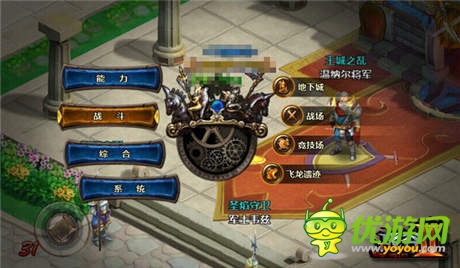 “飛龍遺跡”玩法《戰(zhàn)谷II》激起無限戰(zhàn)斗欲望