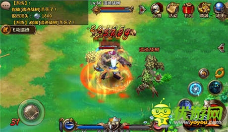 “飛龍遺跡”玩法《戰(zhàn)谷II》激起無限戰(zhàn)斗欲望