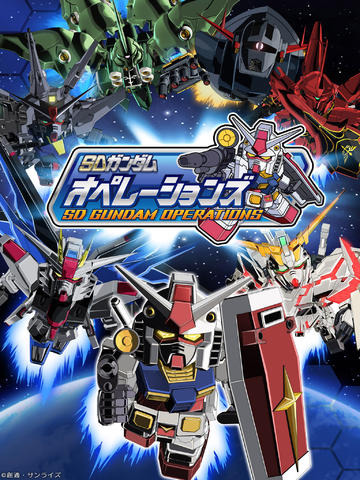 sd敢達(dá)大作戰(zhàn)截圖欣賞