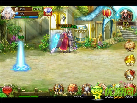 魔法戰(zhàn)爭 天拓游戲《屠龍者》打仗那點(diǎn)事