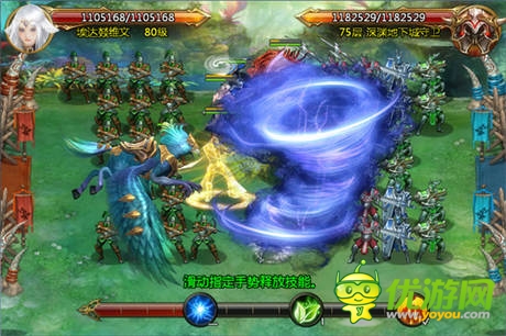 魔法戰(zhàn)爭 天拓游戲《屠龍者》打仗那點(diǎn)事