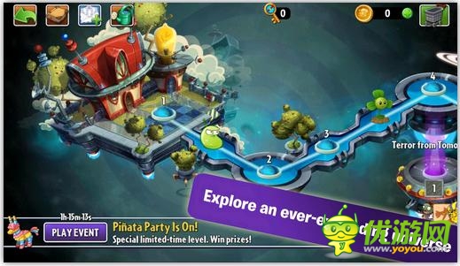 植物大戰(zhàn)僵尸2未來世界截圖