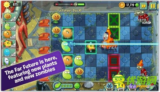 植物大戰(zhàn)僵尸2未來世界截圖