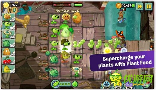 植物大戰(zhàn)僵尸2未來世界截圖