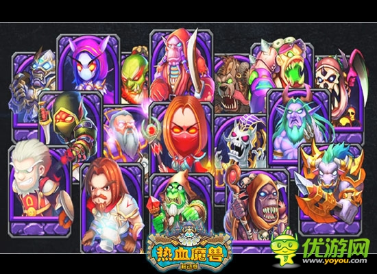 《熱血魔獸》即將不刪檔首測(cè) 3大特色前瞻