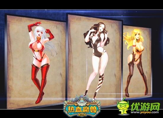 《熱血魔獸》即將不刪檔首測(cè) 3大特色前瞻