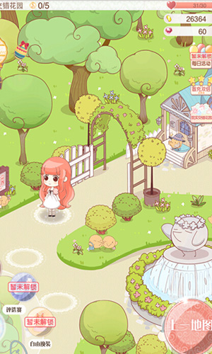 美美去旅行 換裝手游《暖暖環(huán)游世界》10日公測(cè)