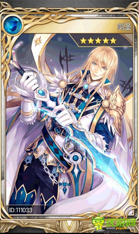 吸血鬼出沒請(qǐng)注意《吸血鬼日記》7月4日嗜血開測(cè)