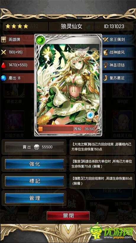 吸血鬼出沒請(qǐng)注意《吸血鬼日記》7月4日嗜血開測(cè)