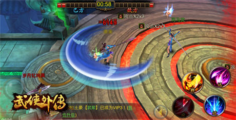  開(kāi)測(cè)人氣爆棚 《武俠外傳》超爽玩法大盤(pán)點(diǎn)