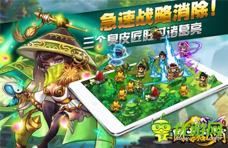 重金打造發(fā)燒級手游 3k玩獲《三國志亂消》獨家代理權(quán)