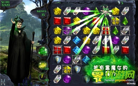 搶周邊電影票 《沉睡魔咒:繽紛樂》人氣爆棚