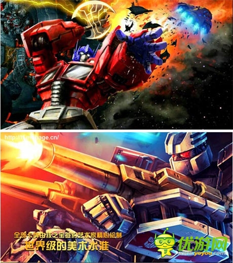 變4電影級體驗(yàn)《變形金剛：崛起》視頻首曝