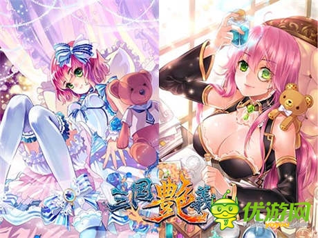 擒拿美艷甄姬《三國艷義》新版特色活動曝光