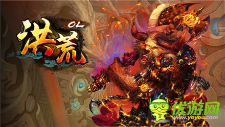 小游戲大道理《洪荒OL》中的經(jīng)濟(jì)原理淺談