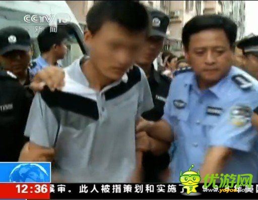 玩游戲走火入魔 竟出手殘殺5歲兒童