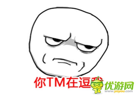 迷霧籠罩的男神 《一起闖三國》張飛傳