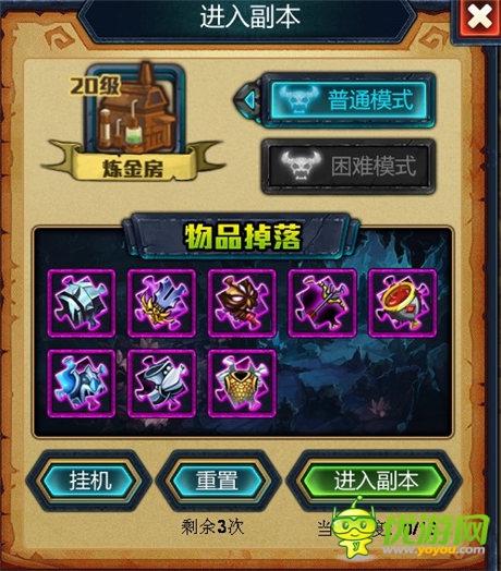 末日來(lái)臨 天拓游戲《天天女神》開啟諸神之戰(zhàn)