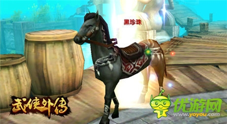 拉風坐騎展示《武俠外傳》新版神獸降臨