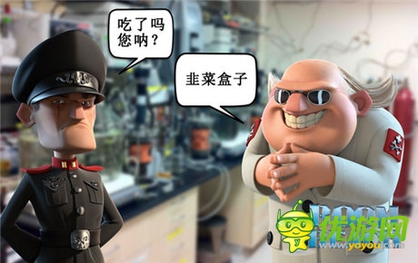 迎接暗黑帝國《海島奇兵》國服安卓版將首次內(nèi)測