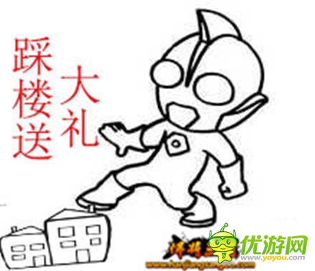 暑期大狂歡《悍將三國》絕版武將助你搶奪ipad mini2