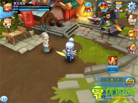 趣味玩法揭秘《天下HD》7月15安卓平臺亮相