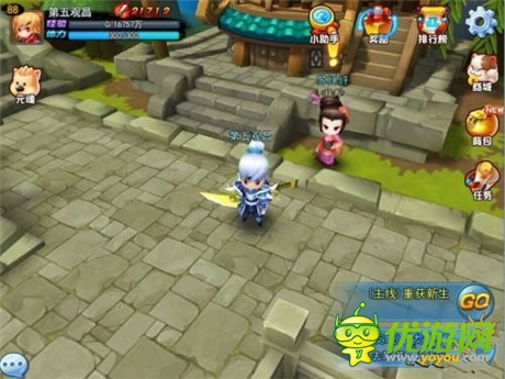 趣味玩法揭秘《天下HD》7月15安卓平臺亮相