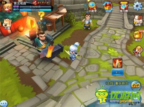 趣味玩法揭秘《天下HD》7月15安卓平臺亮相