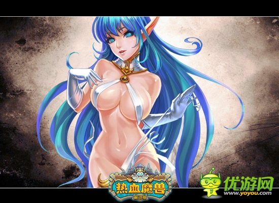  特色玩法大曝光 《熱血魔獸》獨(dú)創(chuàng)女神系統(tǒng) 