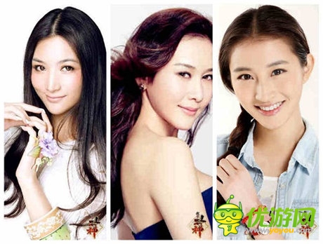 誰是最美妲己《我要封神》服務(wù)器代言女星你來定