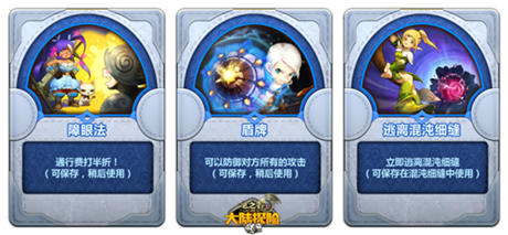 冒險(xiǎn)繼續(xù)《龍之谷大陸探險(xiǎn)》不限碼刪檔測(cè)試開(kāi)啟