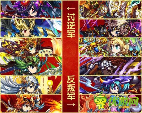 史詩級(jí)熱血?jiǎng)∏?《勇者前線》黃金十二圣虐心開戰(zhàn)