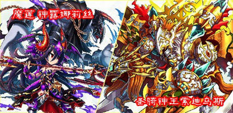 史詩級(jí)熱血?jiǎng)∏?《勇者前線》黃金十二圣虐心開戰(zhàn)