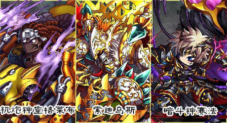 史詩級(jí)熱血?jiǎng)∏?《勇者前線》黃金十二圣虐心開戰(zhàn)