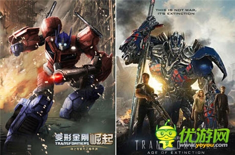 絕“技”重生! 盤點(diǎn)變形金剛戰(zhàn)力四大天王