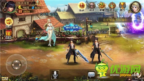 華麗兵器隨心挑《熱血格斗》神兵系統(tǒng)橫空出世