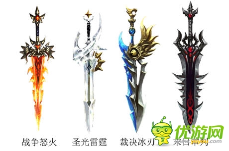 華麗兵器隨心挑《熱血格斗》神兵系統(tǒng)橫空出世