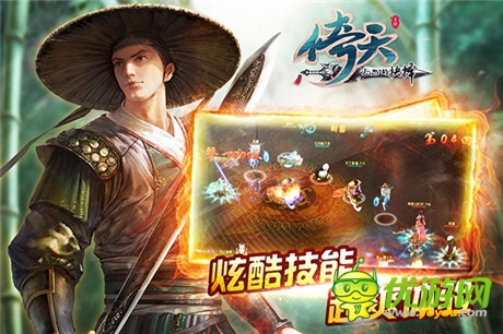 千呼萬喚始出來《倚天》越獄版今日正式上線