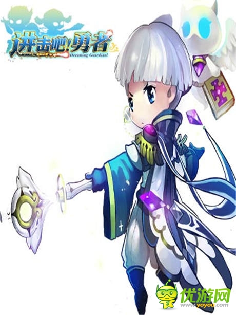 HOLD住!《進擊吧!勇者》清涼撩人原畫首曝