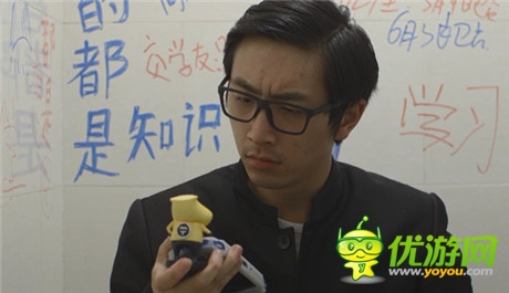 人家被6000萬(wàn)人玩過(guò)呢 《我叫MT》王大錘合作引熱議