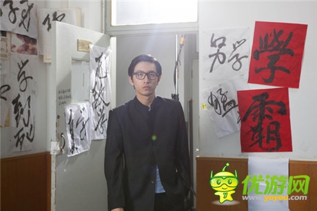 人家被6000萬(wàn)人玩過(guò)呢 《我叫MT》王大錘合作引熱議