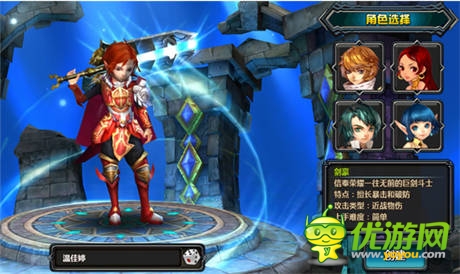 戰(zhàn)場(chǎng)畫卷即將展開《獵魔人》四大角色風(fēng)采首曝