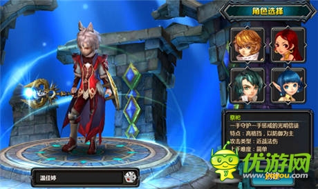 戰(zhàn)場(chǎng)畫卷即將展開《獵魔人》四大角色風(fēng)采首曝