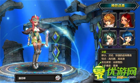 戰(zhàn)場(chǎng)畫卷即將展開《獵魔人》四大角色風(fēng)采首曝