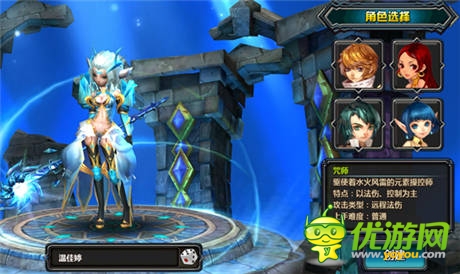 戰(zhàn)場(chǎng)畫卷即將展開《獵魔人》四大角色風(fēng)采首曝