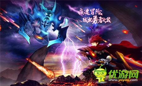 高玩認證動作手游《疾風(fēng)勇者傳》快感公測