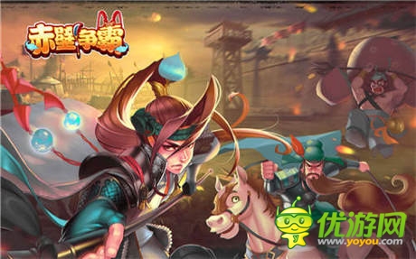  臥龍出世！《赤壁爭(zhēng)霸》 即將開(kāi)測(cè)再擂戰(zhàn)鼓